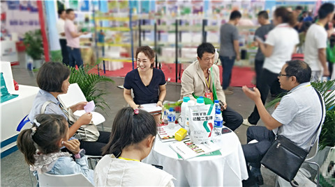 拉姆拉，云南