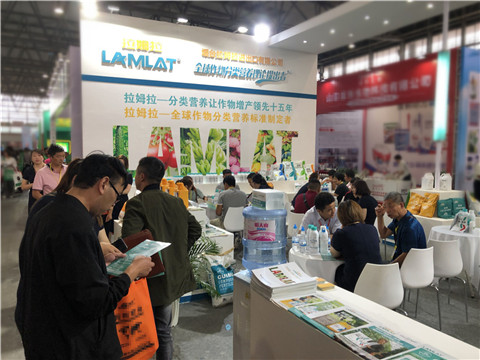 拉姆拉，云南