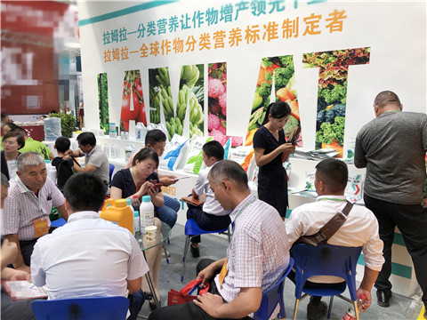 新疆，植保會，拉姆拉，翠姆，伯示麥