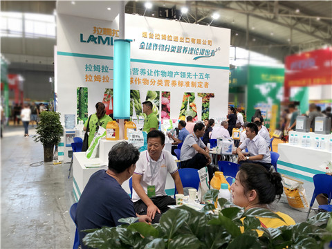 新疆，植保會，拉姆拉，翠姆，伯示麥