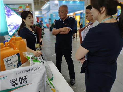 新疆，植保會，拉姆拉，翠姆，伯示麥