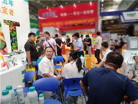 新疆，植保會，拉姆拉，翠姆，伯示麥