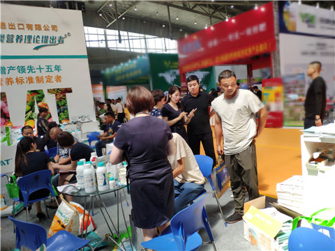 新疆，植保會，拉姆拉，翠姆，伯示麥