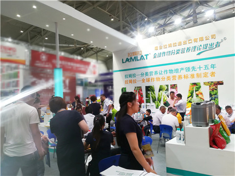 新疆，植保會，拉姆拉，翠姆，伯示麥