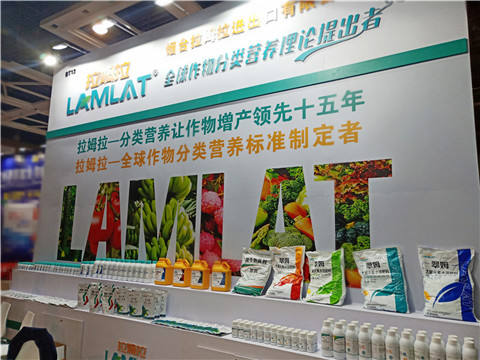 拉姆拉，遼寧