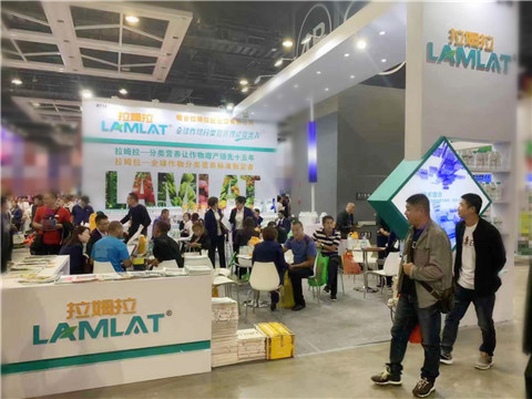 拉姆拉，遼寧