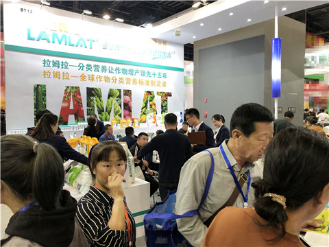 拉姆拉，遼寧