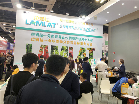 拉姆拉，遼寧