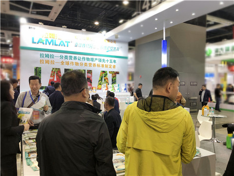 拉姆拉，遼寧