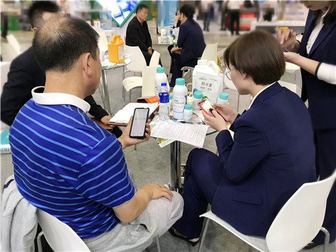 拉姆拉，遼寧