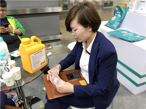 拉姆拉，遼寧