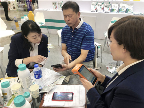 拉姆拉，遼寧