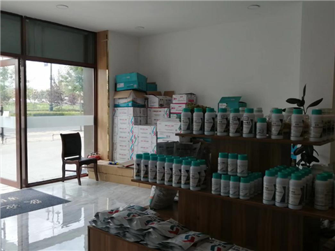 農(nóng)資經(jīng)銷(xiāo)商，拉姆拉，磷酸二氫鉀