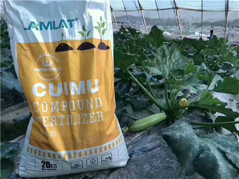 水溶肥，拉姆拉