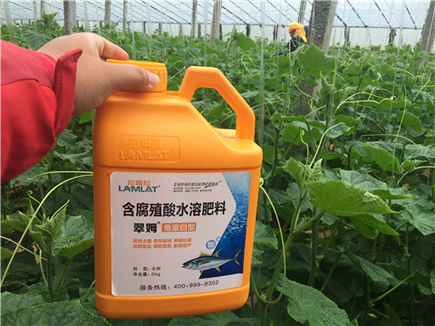 水溶肥，翠姆