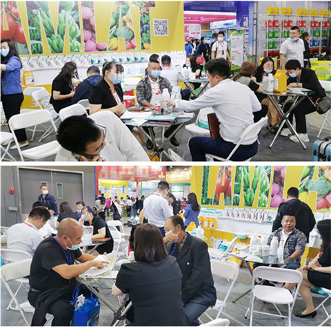 植保會，拉姆拉，翠姆