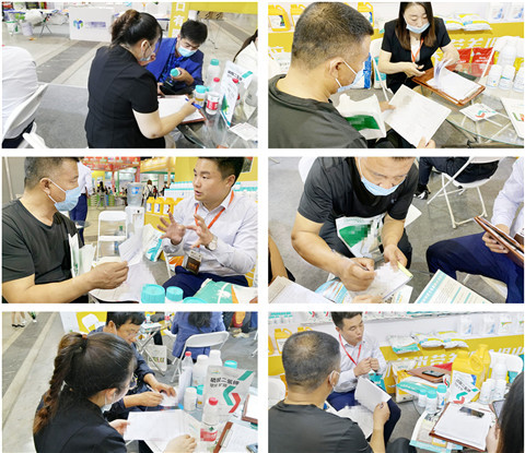 植保會，拉姆拉，翠姆