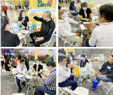 植保會，拉姆拉，翠姆