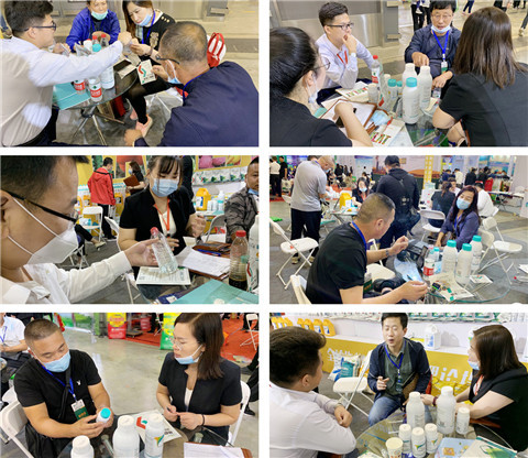 植保會，拉姆拉，翠姆