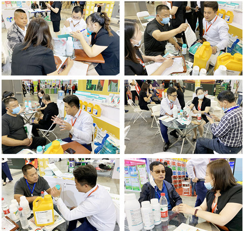 植保會，拉姆拉，翠姆