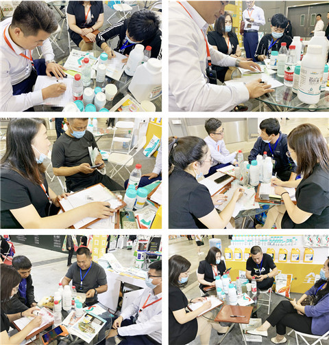 植保會，拉姆拉，翠姆