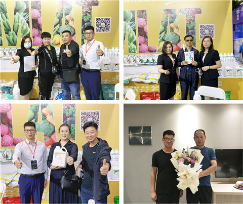 植保會，拉姆拉，翠姆