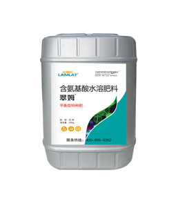 沖施肥，拉姆拉，翠姆