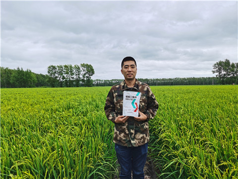 水溶肥，磷酸二氫鉀