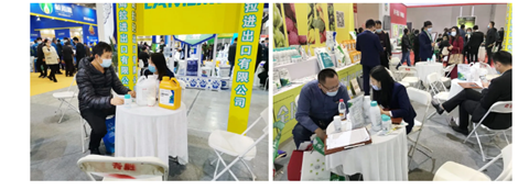 水溶肥，拉姆拉，翠姆