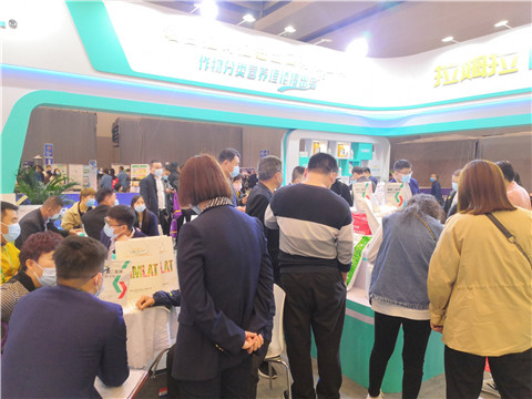 進口水溶肥，拉姆拉，翠姆