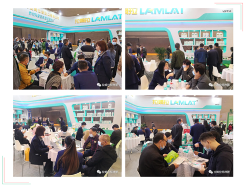 進口水溶肥，拉姆拉，翠姆