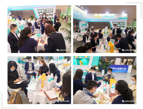 進口水溶肥，拉姆拉，翠姆