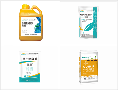 水溶肥，拉姆拉，翠姆