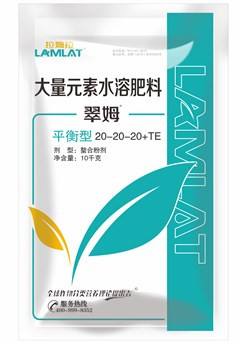 有機(jī)肥,無機(jī)肥