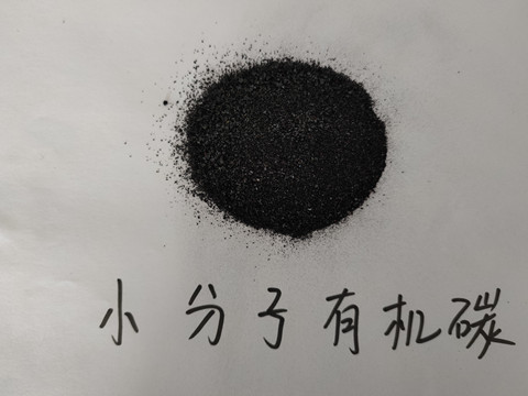 水溶肥，拉姆拉，翠姆