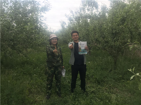 微生物菌劑，拉姆拉，翠姆