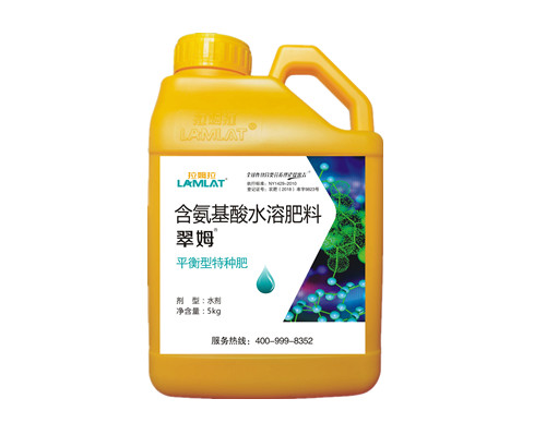 沖施肥、水溶肥、滴灌肥-翠姆平衡特種肥5kg