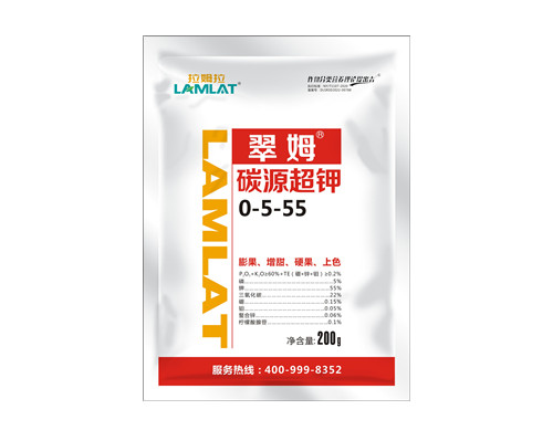 大量元素水溶肥料，翠姆，拉姆拉