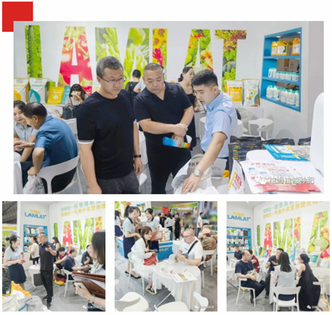 新疆植保會,進口水溶肥,拉姆拉 新疆植保會,進口水溶肥,拉姆拉