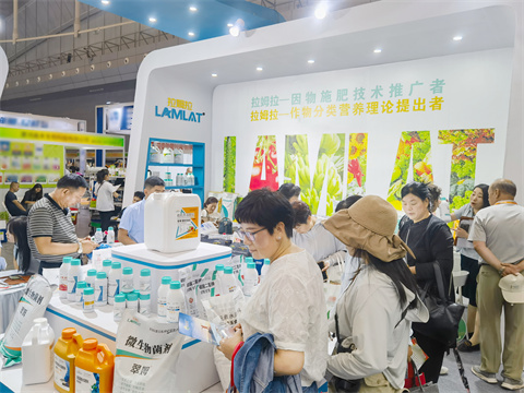 新疆植保會,進口水溶肥,拉姆拉 新疆植保會,進口水溶肥,拉姆拉